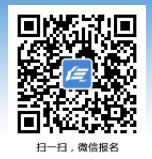 2021湖南高考报名入口官网_湖南省高招信息平台考生版公众号 高考报名流程 2021年湖南高考报名时间