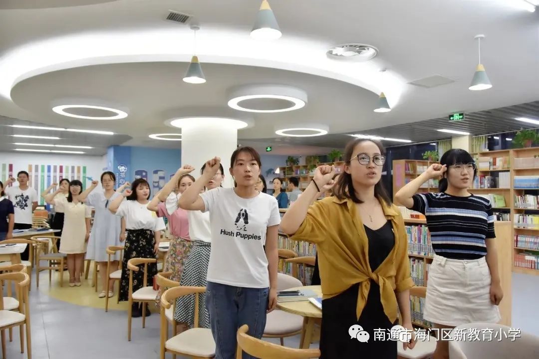 榉树林教师成长营_新教育小学青年教师成长营_小学教师自我评价