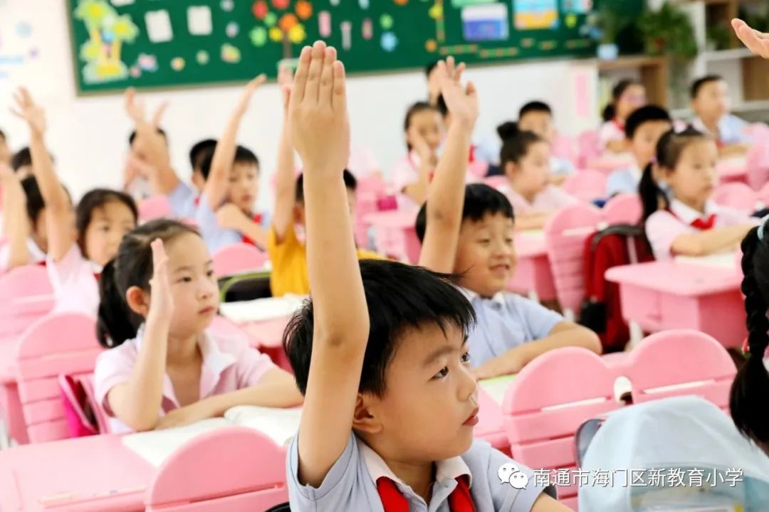 榉树林教师成长营_新教育小学青年教师成长营_小学教师自我评价