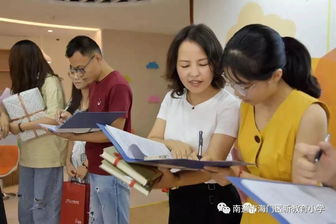 新教育小学青年教师成长营_榉树林教师成长营_小学教师自我评价