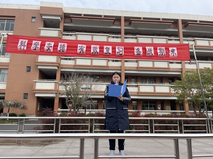 考试科目考研时间_2021考研科目时间安排_考研科目考试具体时间