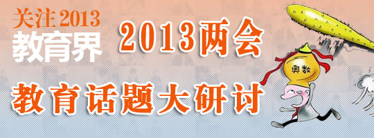 疯狂培训真能教给人成功吗_培训疯狂视频_疯狂的培训