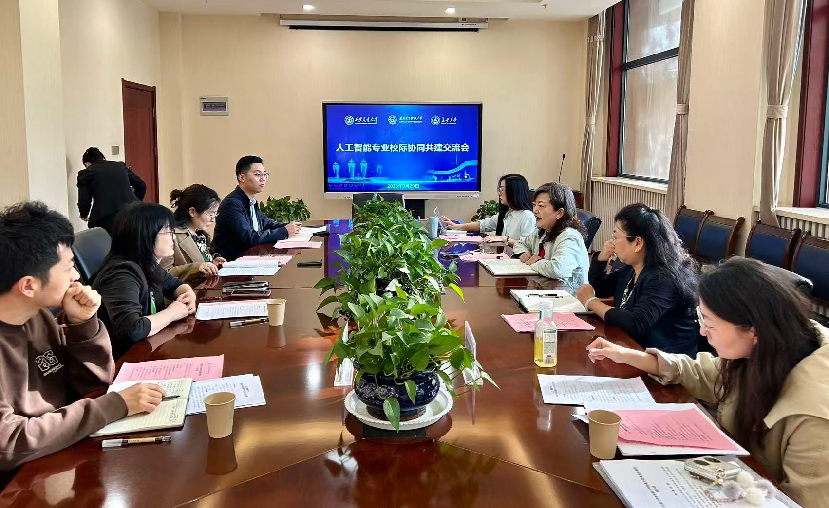 成人教育人工智能专业课程体系_西安学历提升_人工智能专业校际协同共建