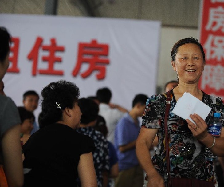 汽车摇号申请资格步骤_北京摇号申请网站_摇号流程对资源分配的影响