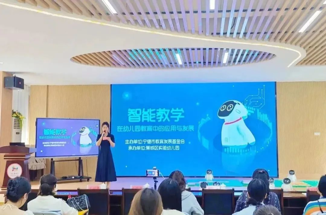 AI编程课程游戏化设计_机器人编程培训_智能教学在幼儿教育中的应用与发展