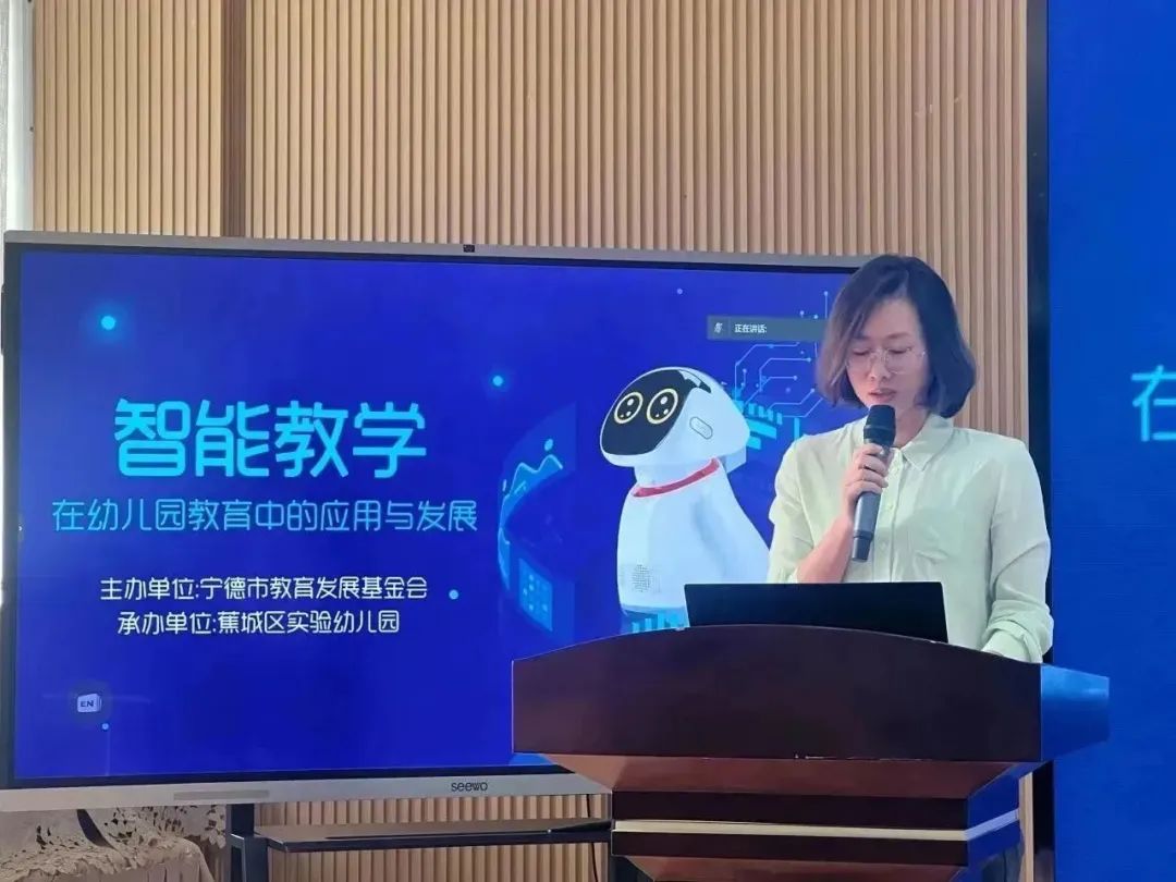 智能教学在幼儿教育中的应用与发展_机器人编程培训_AI编程课程游戏化设计