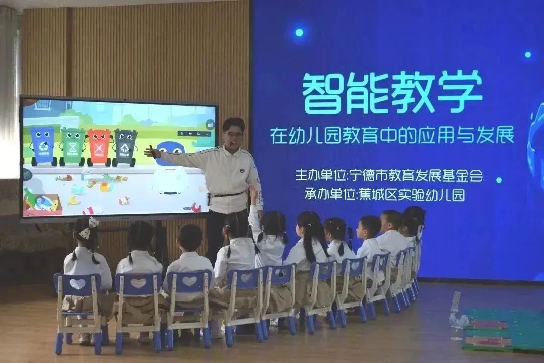 智能教学在幼儿教育中的应用与发展_AI编程课程游戏化设计_机器人编程培训