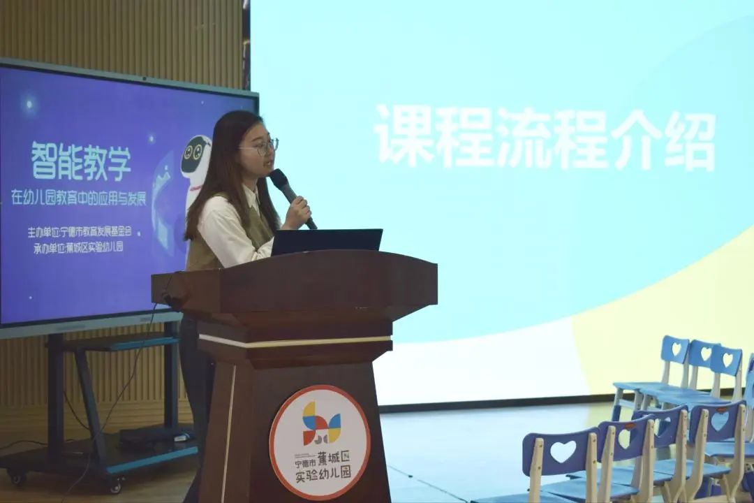 智能教学在幼儿教育中的应用与发展_机器人编程培训_AI编程课程游戏化设计