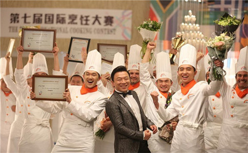 想学厨师到哪里学好