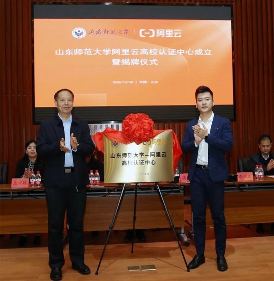 山东师范大学专业排名_山东师范大学数学与统计学院专业设置_山东师范大学数学与统计学院