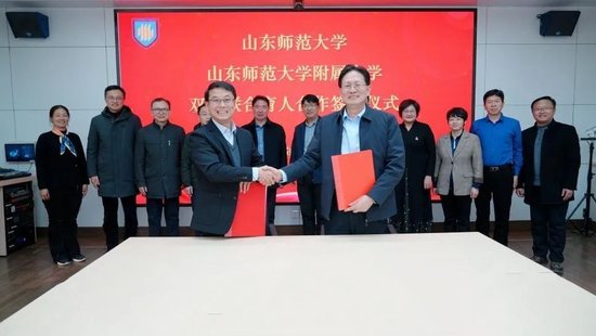 山东师范大学数学与统计学院专业设置_山东师范大学专业排名_山东师范大学数学与统计学院