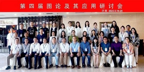 山东师范大学数学与统计学院专业设置_山东师范大学专业排名_山东师范大学数学与统计学院