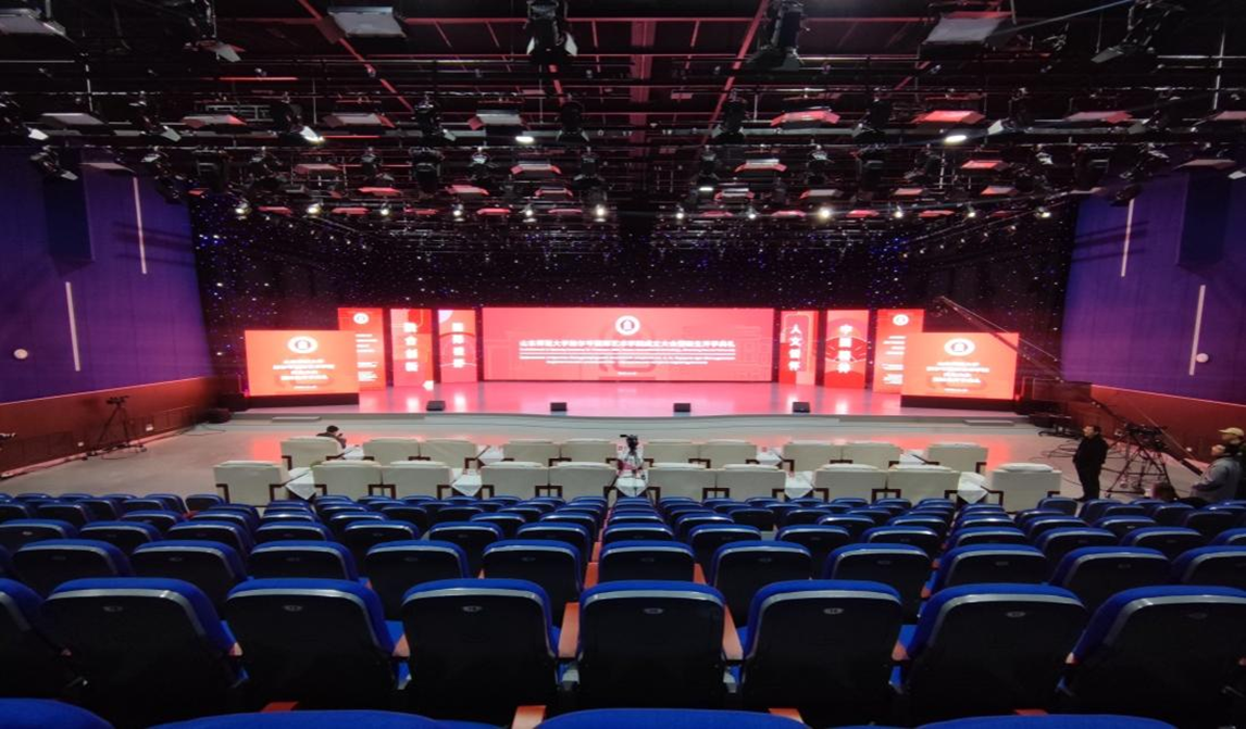 新闻与传媒学院历史沿革_山东师范大学专业排名_新闻与传媒学院办学条件