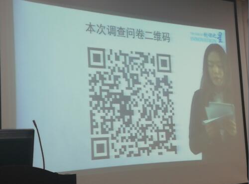 教师资格考试视频教程_中国人民大学职教学院郭雯雯_教师资格考试教学设计直播讲座