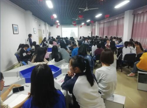 教师资格考试视频教程_教师资格考试教学设计直播讲座_中国人民大学职教学院郭雯雯