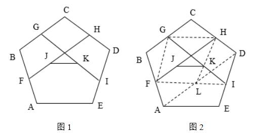 教师资格考试试卷_编制数学测试卷的步骤_2020年下半年中小学教师资格考试初中数学学科知识与教学能力参考答案