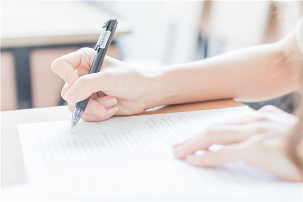 安徽工业大学和安徽师范大学哪个大学更好一点？该怎么选？