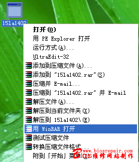 nec-1.gif (24235 字节)