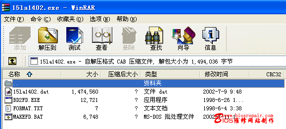 nec-2.gif (23370 字节)