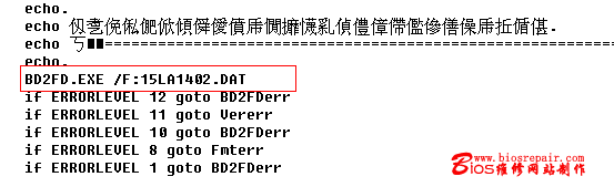 nec-3.gif (4829 字节)