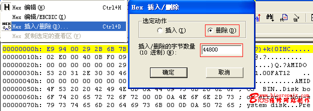 nec-8.gif (14064 字节)