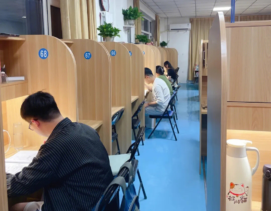 十大排名考研辅导机构