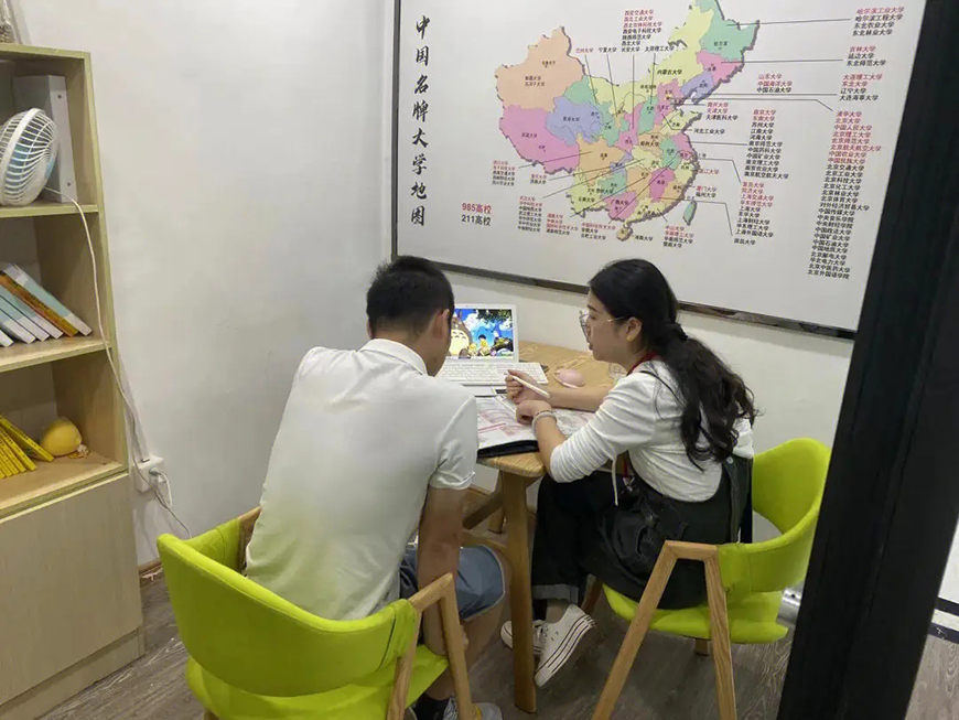 十大排名考研辅导机构