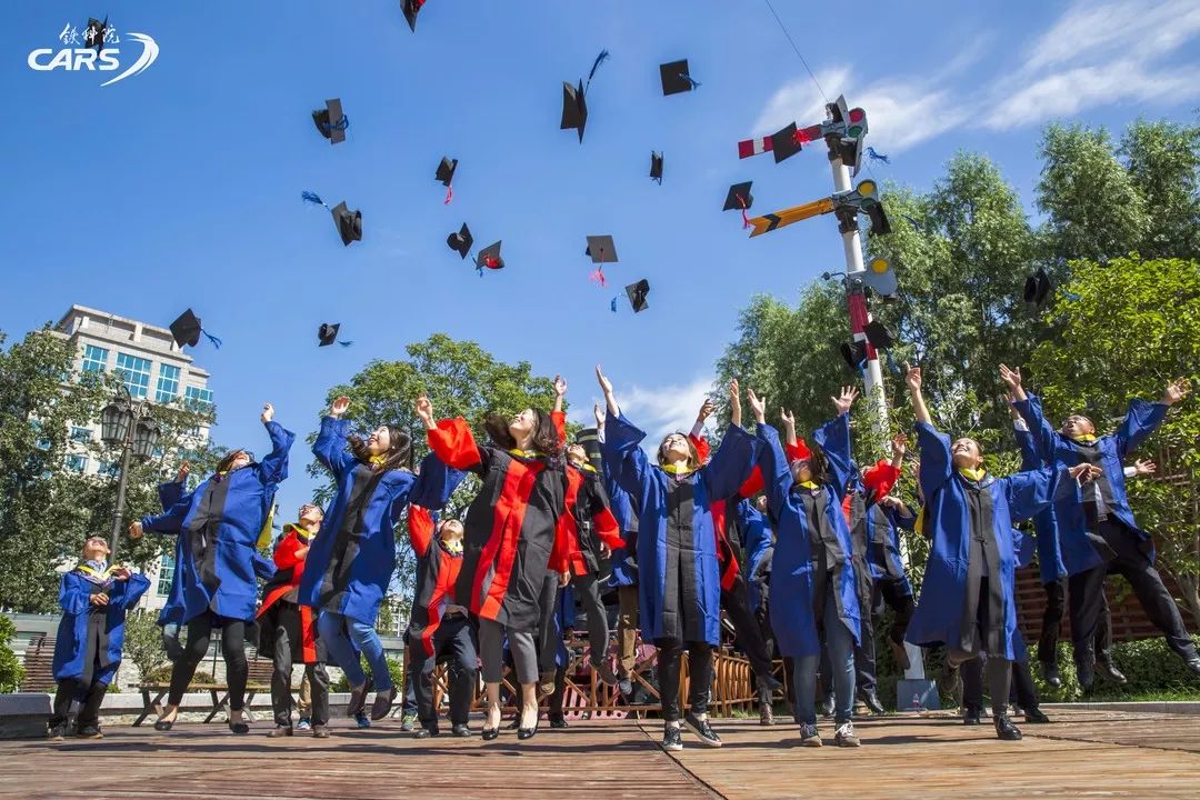 中国铁道科学研究院优秀大学生夏令营_铁科院研究生招生_暑期夏令营中国铁道科学研究院