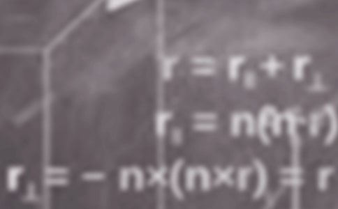 【精选】数学教学工作总结4篇