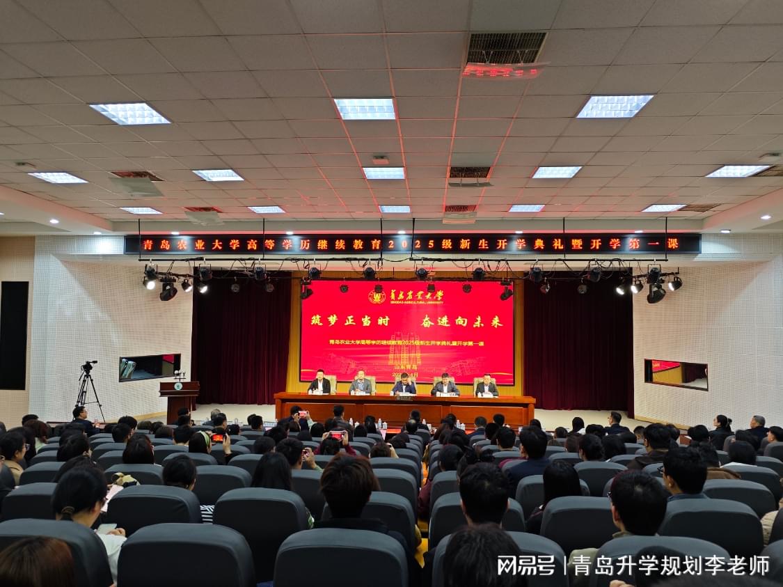 山东成人高考医学类分数线_滨州医学院2025录取分数线_2024年山东医学类专升本分数线