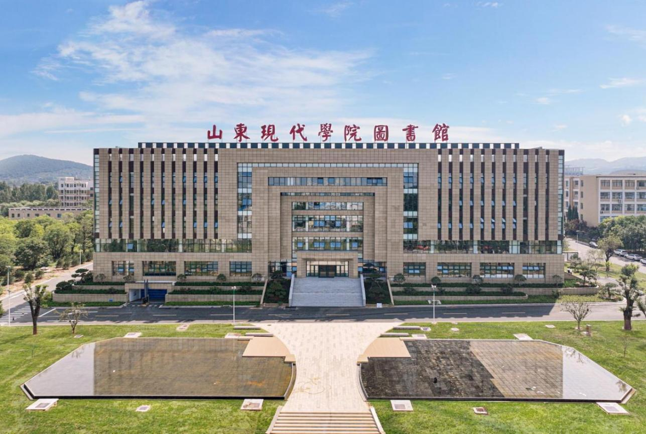 山东现代学院分数线_山东现代学院招聘_专任教师岗位