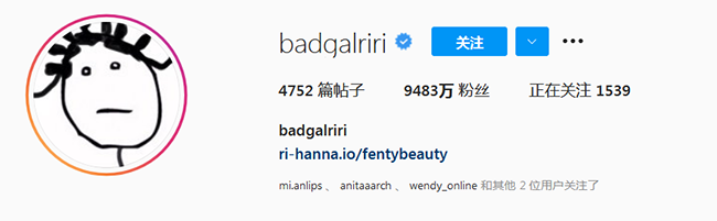 化妆师自创彩妆品牌_彩妆造型设计_美妆博主品牌优势