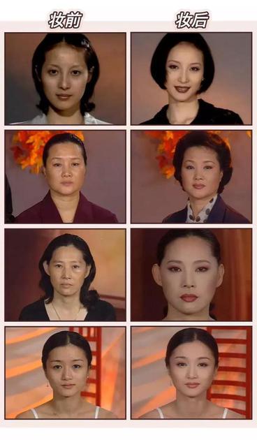 彩妆造型设计_化妆师自创彩妆品牌_美妆博主品牌优势