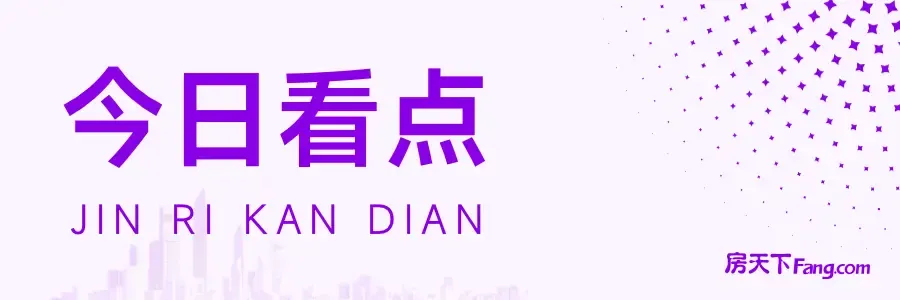 广东省教育厅2024-2026年度省级体育传统特色学校公示名单_佛山市29所学校入选体育传统特色学校_佛山体育运动学校