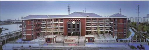 文化共生优化内部治理_南通市城中小学_南通市城中小学集团化办学