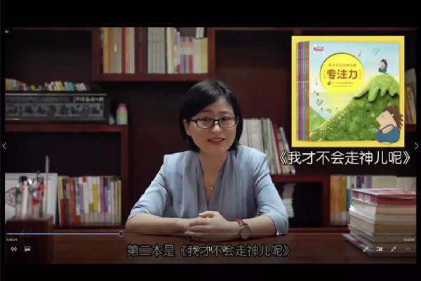 文化共生优化内部治理_南通市城中小学_南通市城中小学集团化办学