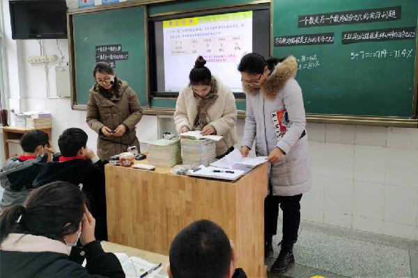 南通市城中小学集团化办学_文化共生优化内部治理_南通市城中小学