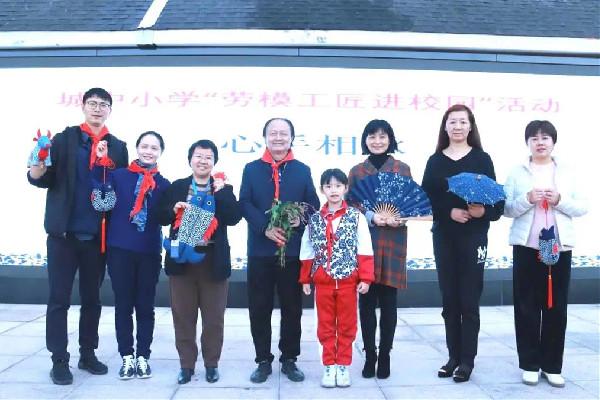 文化共生优化内部治理_南通市城中小学_南通市城中小学集团化办学