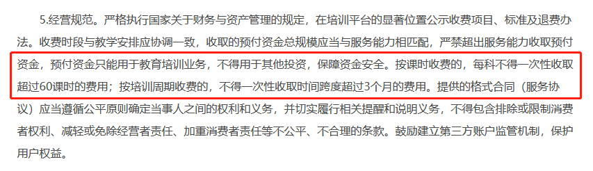 学编程哪家培训机构好_家长对少儿编程投入值不值得_少儿编程市场火爆原因