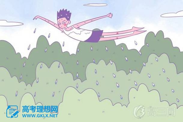 全国学籍号查询系统 怎么查询学籍号