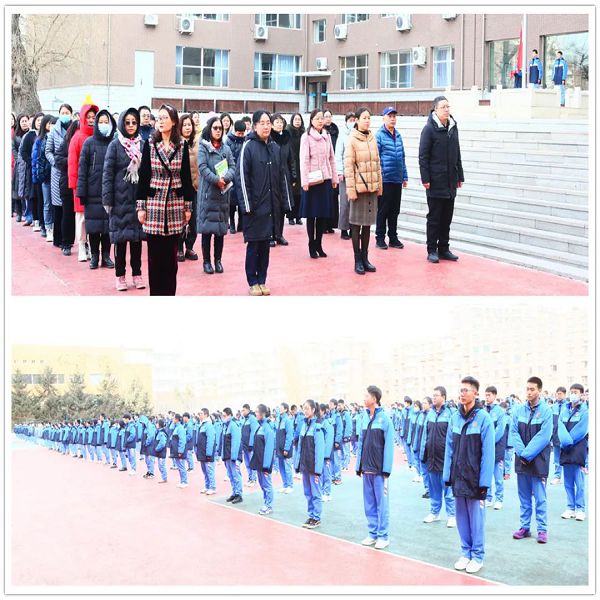 长春市第八中学_长春八中升旗仪式_五彩三杠评价体系