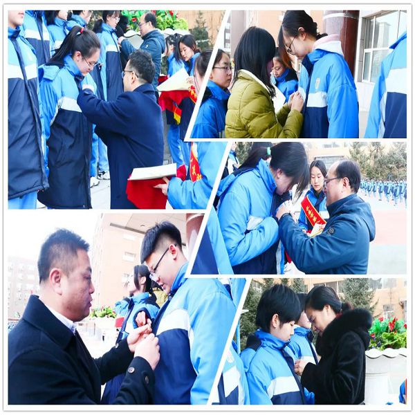 五彩三杠评价体系_长春八中升旗仪式_长春市第八中学
