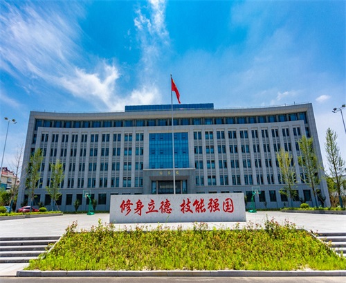 潍坊坊华科技中等专业学校2022年招生简章