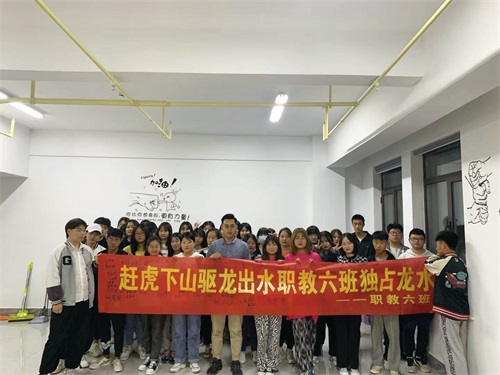 潍坊坊华科技中等职业学校_潍坊坊华科技中等职业学校优势_聊城护理职业学院