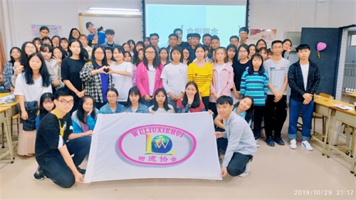 潍坊坊华科技中等职业学校优势_聊城护理职业学院_潍坊坊华科技中等职业学校