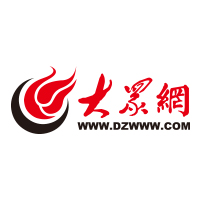 平阴县政务服务培训_服务礼仪培训资料_政务服务礼仪培训