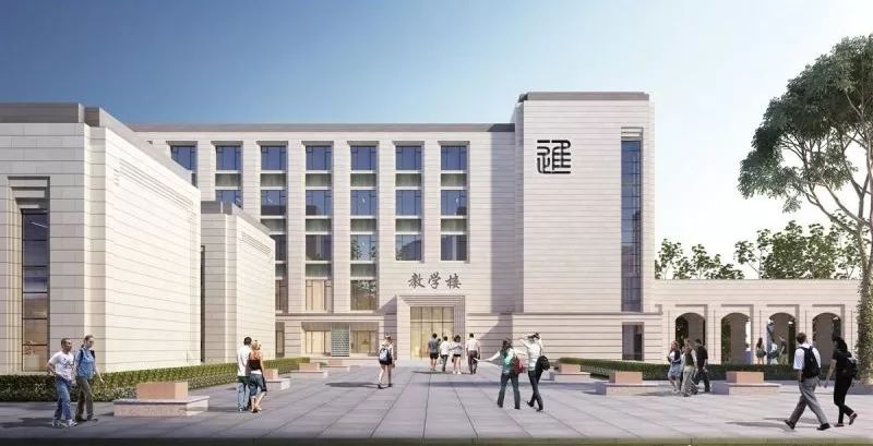 成都理工技术学院_ 成都理工大学产业技术学院 宜宾 学科专业 _成都理工大学产业技术学院 宜宾 开工建设