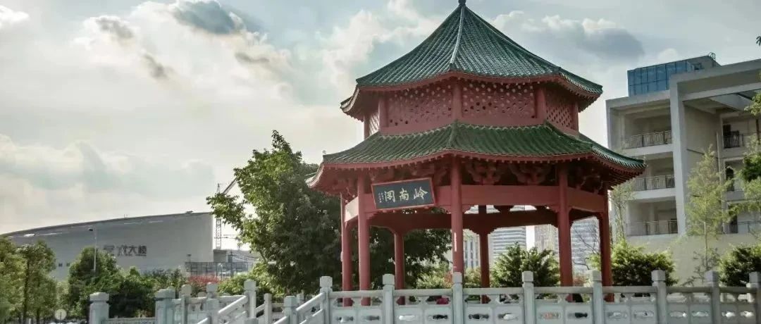 成都理工大学招生计划_成都理工大学地址_成都理工大学本科招生章程