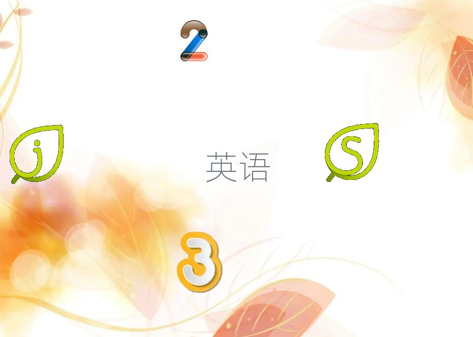 菏泽牡丹区哪个雅思培训学校好