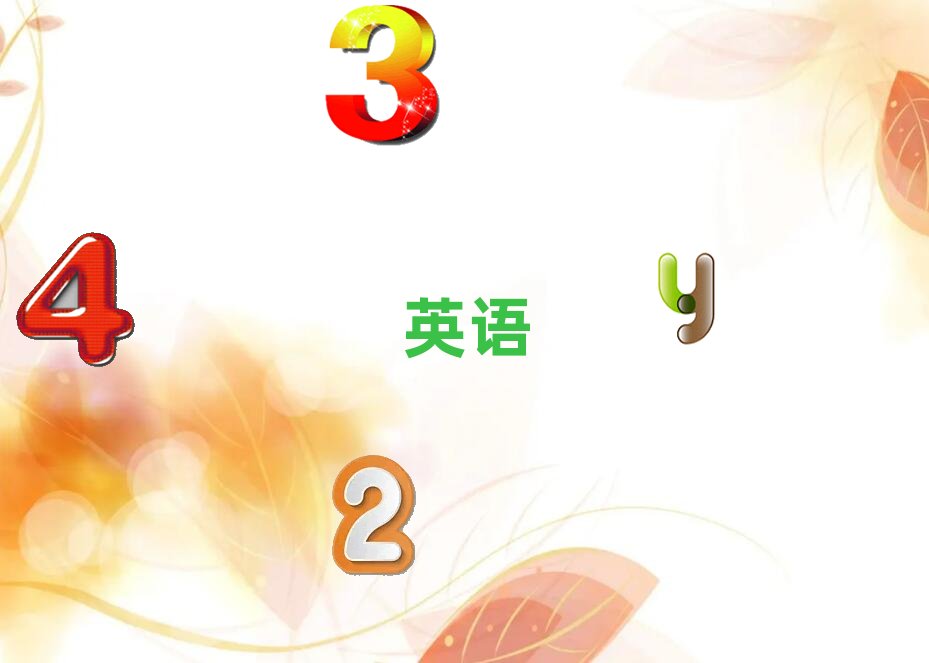 芜湖鸠江区雅思培训学校具体地址